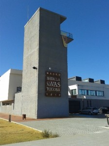 Museo de la Batalla de las Navas de Tolosa