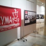 La exposición sobre el fútbol sala bolañego organizada por Jeyma